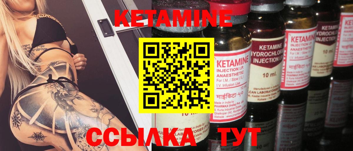 Меф кристаллы  АМФЕТАМИН   Балашиха  Гашиш  Вход с VPN  ГАШИШ  МАРИХУАНА  MDMA  Экстази 