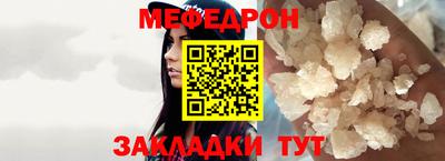 сатива Свободный