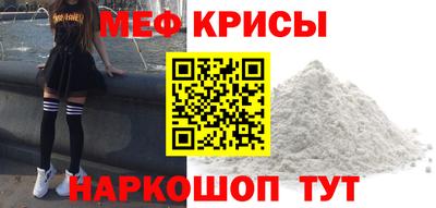 сатива Свободный