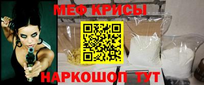 сатива Свободный