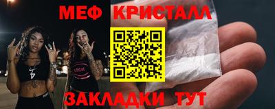 кокаин VHQ Севастополь