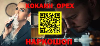 сатива Свободный