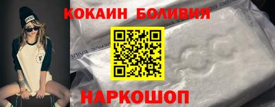 сатива Свободный