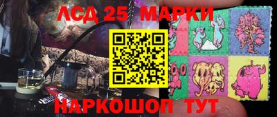 сатива Свободный