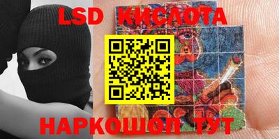 сатива Свободный