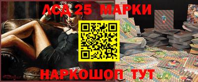 кокаин VHQ Севастополь