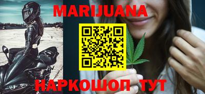 сатива Свободный