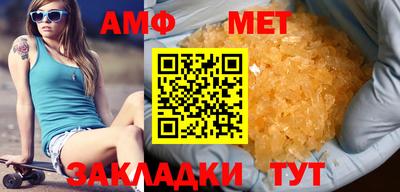 сатива Свободный