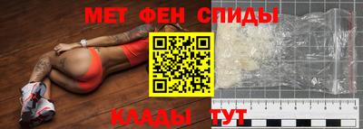 сатива Свободный