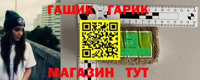 сатива Свободный