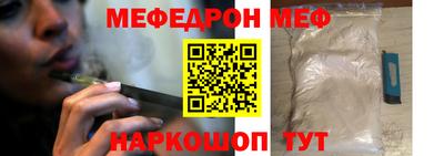 сатива Свободный