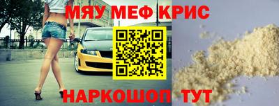 сатива Свободный