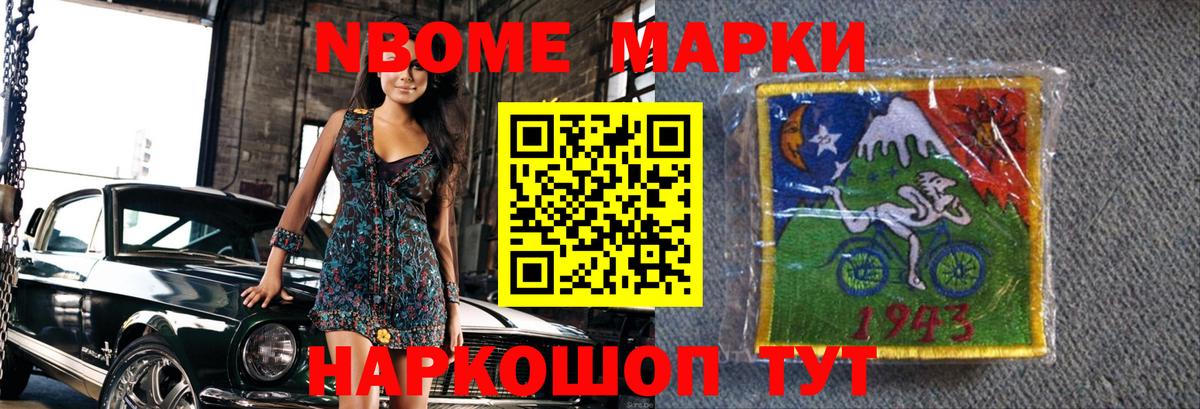 ЛСД экстази ecstasy  Вход с VPN  Лсд 25 экстази кислота  мега ССЫЛКА  Балашиха 